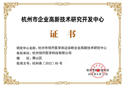 news-1-t